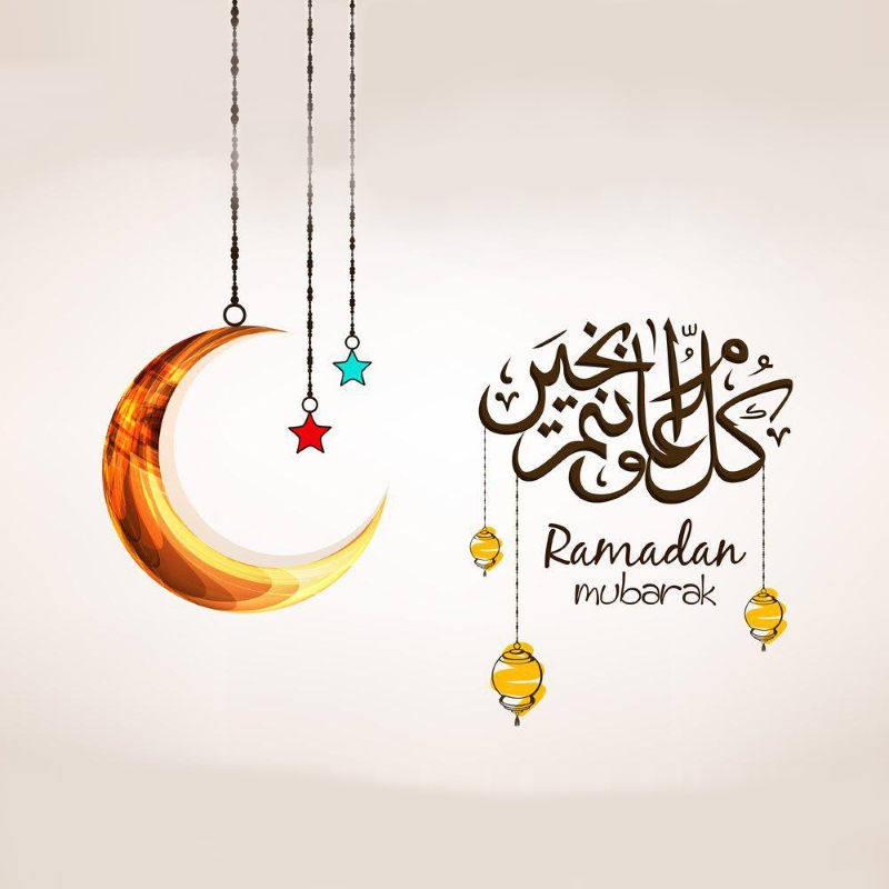 Поздравляем с праздником Рамазан Хаит!